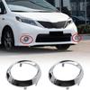 НОВАЯ пара Накладка на противотуманную фару Для Toyota Sienna SE 2011-2017 52712-08020