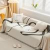 Line Sofa Towel Blanket Chenille Sofa Cover Four Seasons Universal Throw Sofa Blanket Couch Slipcover for Living Room Decoration