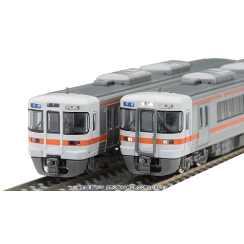 TOMYTEC TOMIX N Gauge JR 313 0 Series Basic Set Railway Model Train 97225