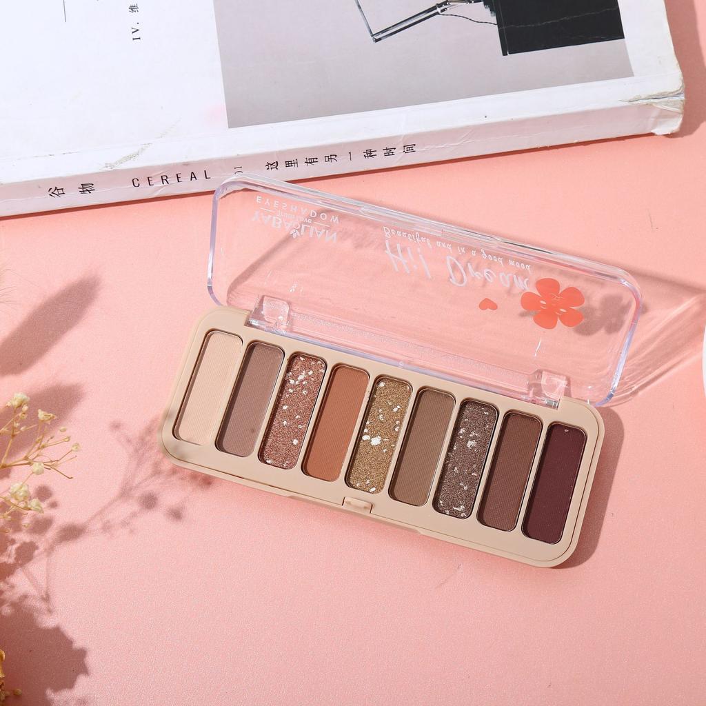 Тени для век Pearlescent Matte Earth 9 Color