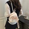 Girls Melody Portable Small Bag Women 2025 New Sweet Fashion Cartoon Small Backpack Travel Backpack