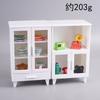 1:12 Doll House Mini Furniture Model Scene Modern White Accessories Cabinet Cabinets Children'S Play House Toys