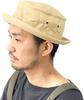 Plus Size Pork Pie Solid Pork Pie Large Golf L [regnuu] Men's Hat, Color, 100% Cotton, Design, Hat, Hat, Spring/Summer (Size (approx. 61cm), Beige)
