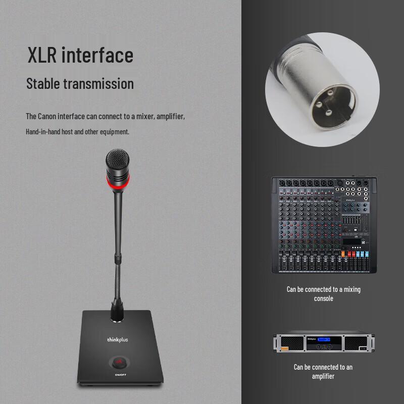 Lenovo Conference Gooseneck Microphone YXM5688 (CN version)