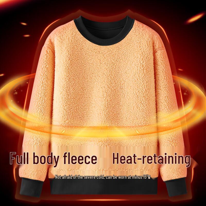 GLM Men's Chinese Auspicious Print Fleece-Lined Sweatshirt