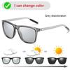 Мужские и женские фотохромные солнцезащитные очки квадратные классические очки-хамелеоны мужские солнцезащитные очки для вождения очки неполяризованные очки