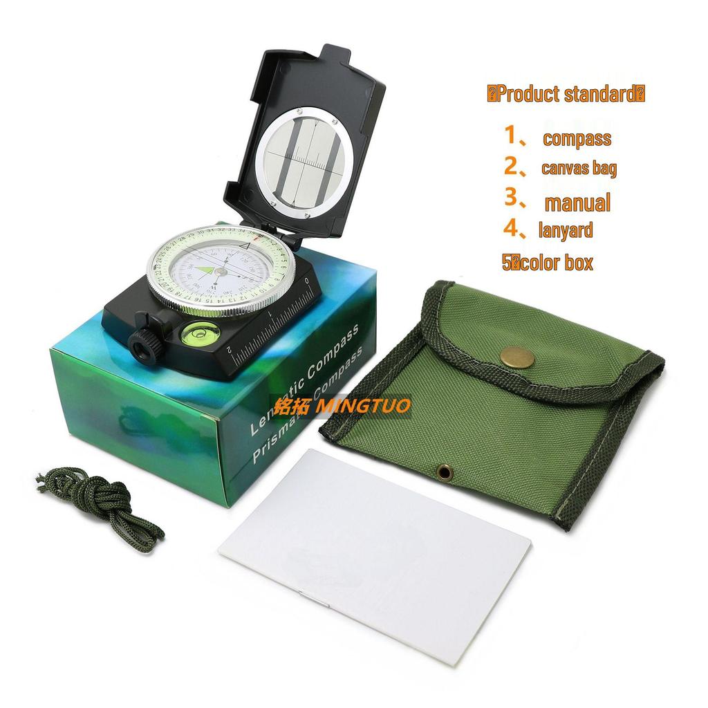 Высокоточный многофункциональный уличный компас со светящейся функцией – Идеально подходит для студентов и обучения.