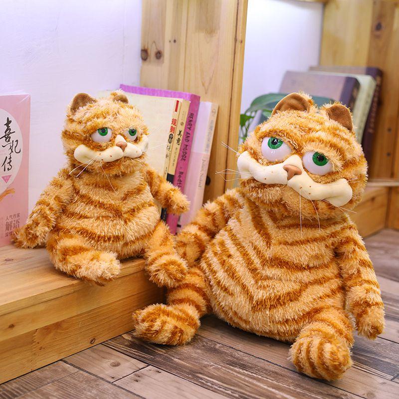 Cartoon Garfield Plush Toy Fat Cat Soft Stuffed Animal Pillow Doll 12-18 Inches**