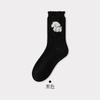Thickened Warm Wool Socks Cute Cartoon Ideas Yarn Tube Socks Children Puppy Pile Stockings