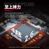 ASUS ROG GT-BE96 WiFi 7 Tri-Band Gaming Router (CN version)