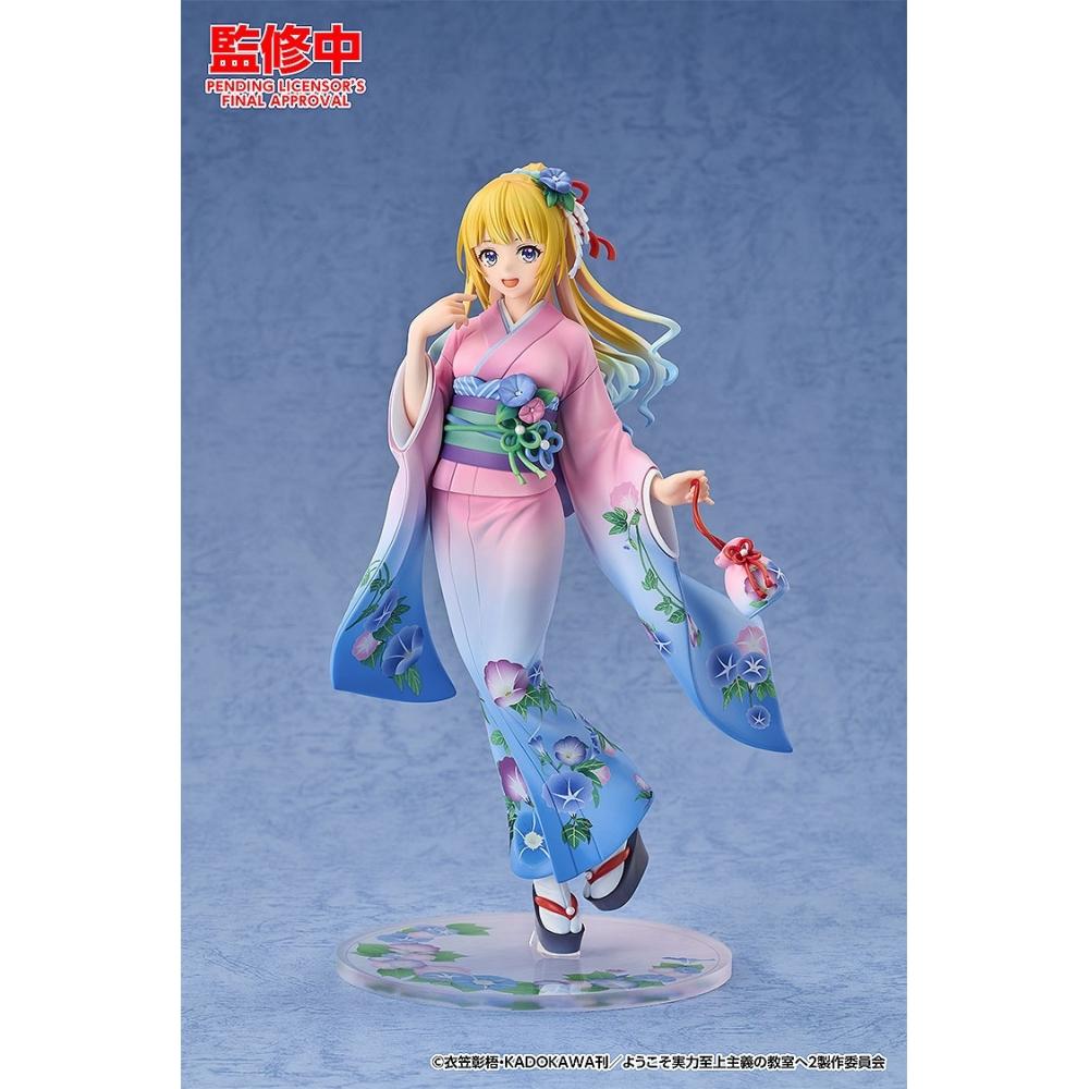 Classroom Of The Elite 1 7 Kei Karuizawa  Kimono Ver. Figure  Classroom Of The Elite 
