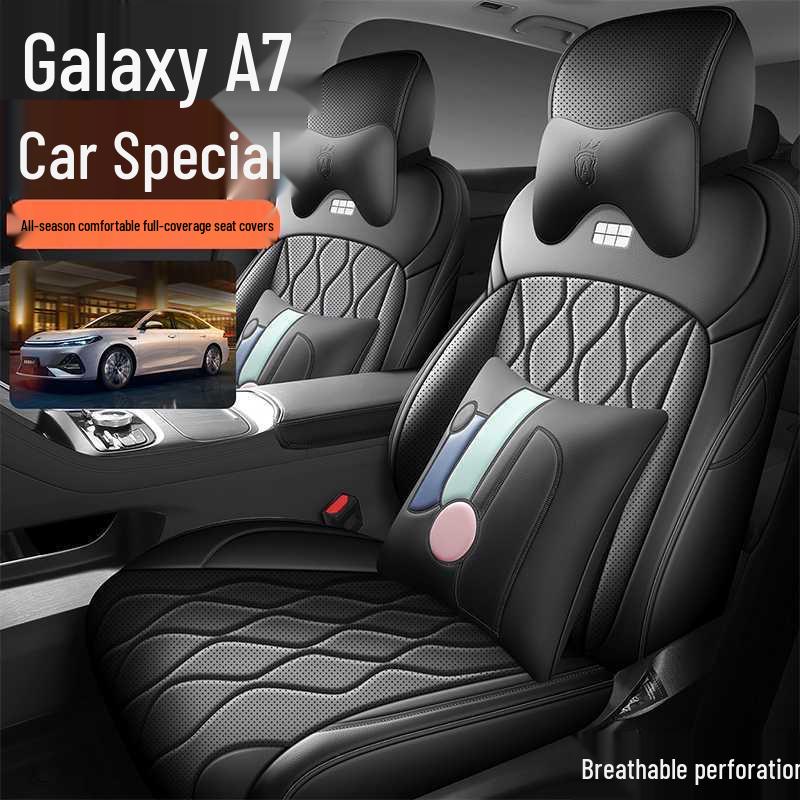 Всесезонные кожаные чехлы на сиденья Geely Galaxy A7, Полное покрытие