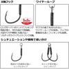 Daiwa DaiWa Saltiga ASsist Ss Light Jigging Type W Различные задние одинарные 3 0x