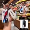QCSD2 Car Remote Key Cover Case Shell Key Bag for BMW X1 U11 X7 G81 M3 X5 G05 LCI I7 IX XM Series 7 740Li U06 2023 2024 Car stickers
