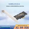 Адаптерная карта PCIe 4.0 на M.2 NVMe для расширения SSD