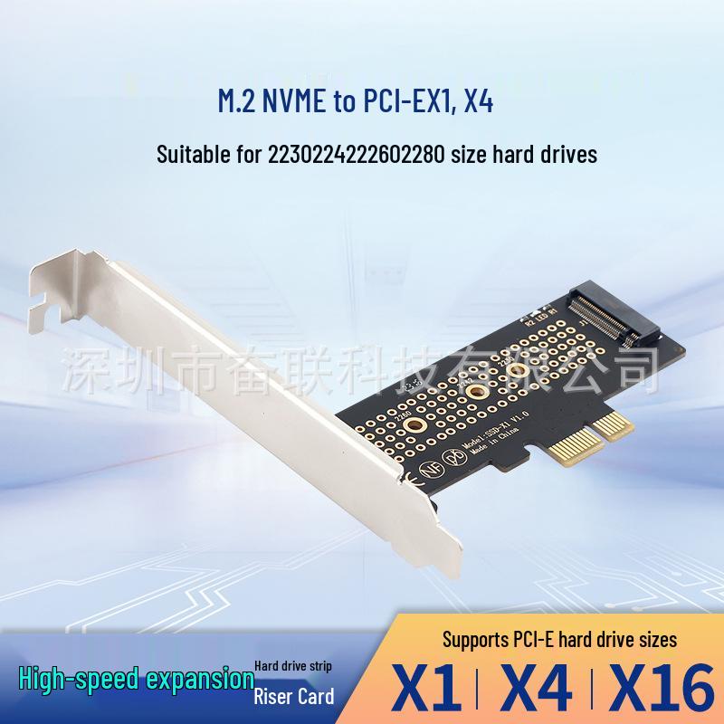 PCIe 4.0 to M.2 NVMe Adapter Card for SSD Expansion