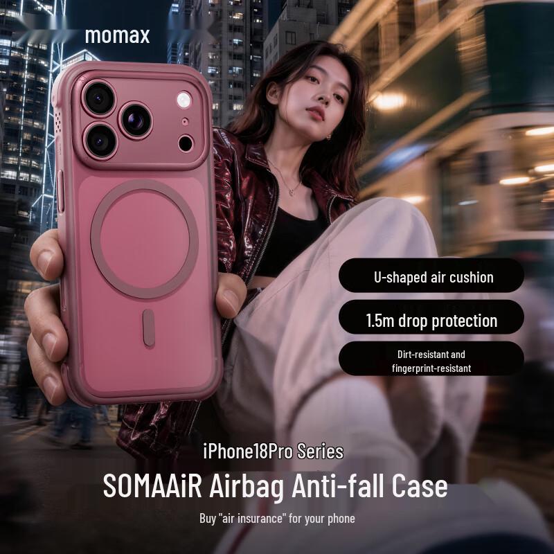MOMAX Magsafe противоударный чехол для iPhone с подушками безопасности