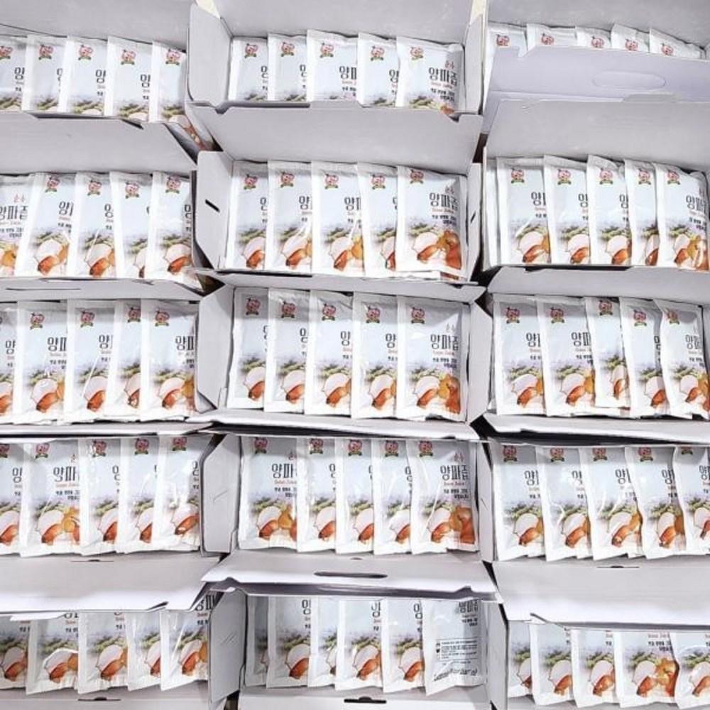 Healthy Juice Pure Onion Juice 100ml 50 pcs 50 pouches 50 packs 1 box