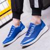 Весна и Осень Новый Стиль Мужские Кроссовки Обувь Слипоны Резиновые Плоские Кроссовки Сетка Повседневная Обувь Внешняя Торговля