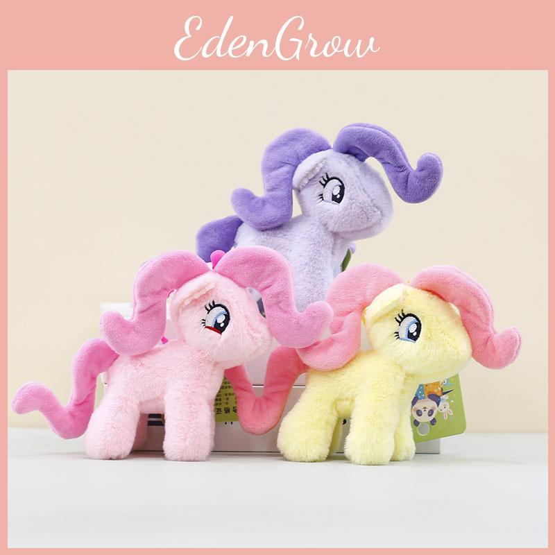My Little Pony Friendship Is Magic Keychain Cartoon Backpack Hanging Doll Plush