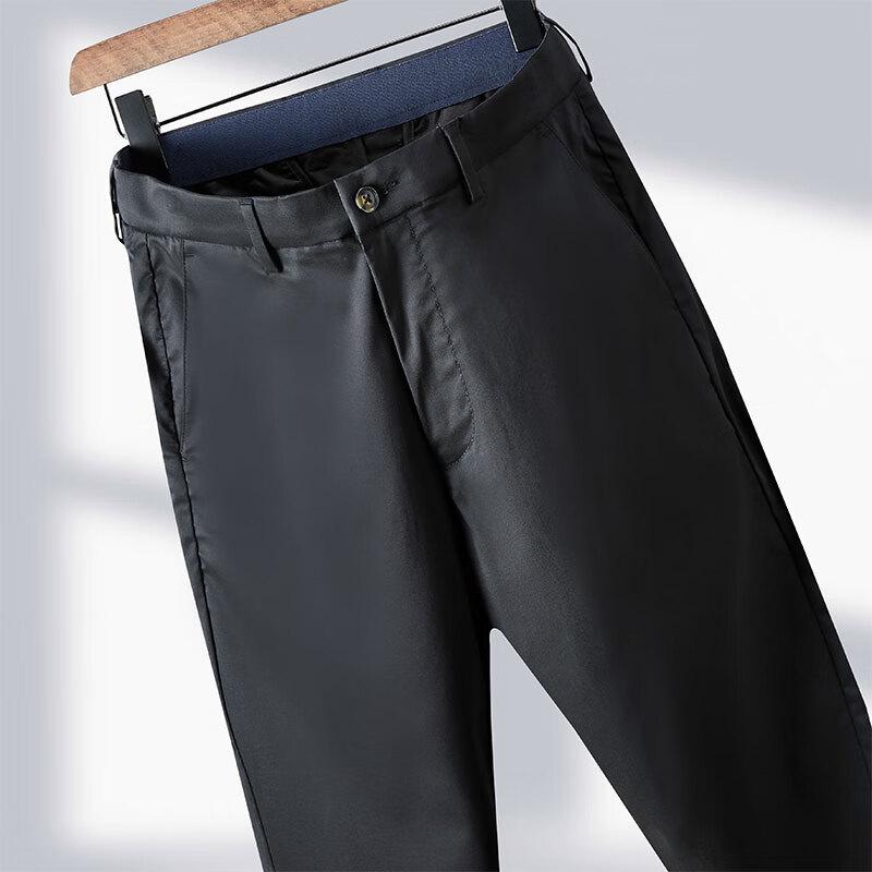 Fengmao Men's Lyocell Loose Straight-Leg Wrinkle-Resistant Casual Pants FMMY2103