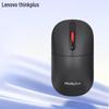 Lenovo Thinkplus M50 Wireless Mouse