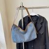 Сумка большой вместимости женская новая модная джинсовая на плечо подмышку сумка для поездок на работу портативная сумка-тоут
