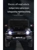 Детский электрический внедорожник Mercedes-Benz G-Class с пультом управления, подходит для мальчиков и девочек - большой полноприводный, каталка.