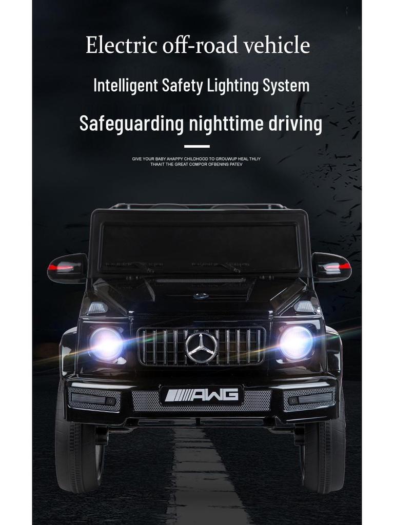 Детский электрический внедорожник Mercedes-Benz G-Class с пультом управления, подходит для мальчиков и девочек - большой полноприводный, каталка.