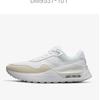 Nike Sneaker Air Max System Dm9537 101 P2304