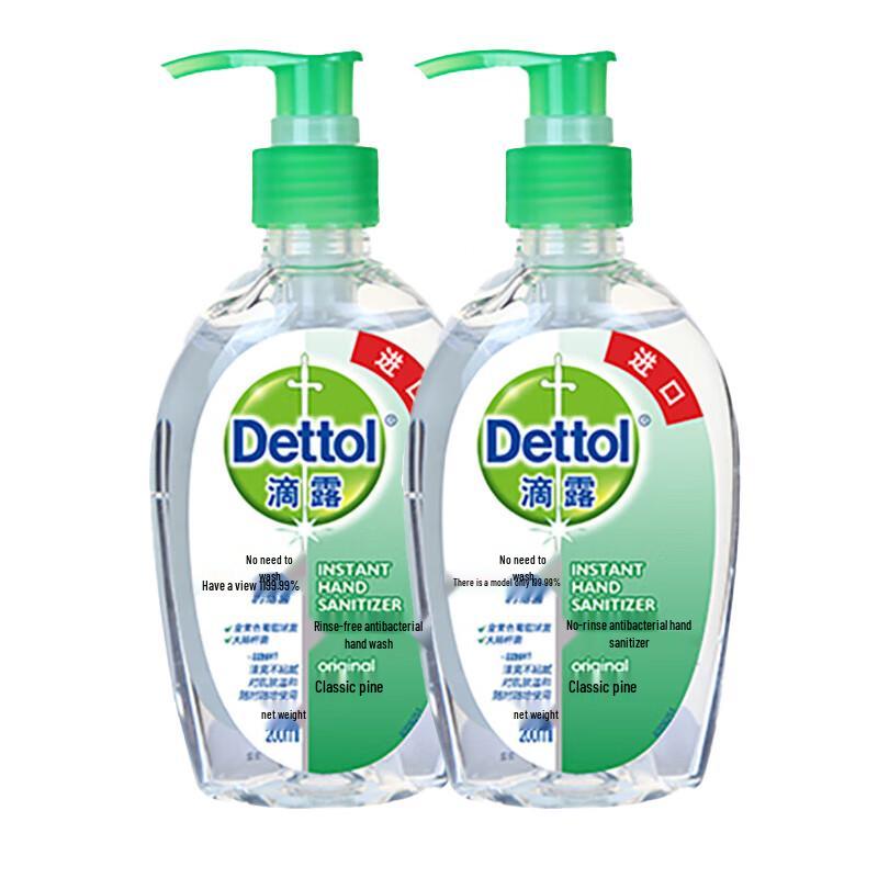 Dettol Классический Антисептик для рук с ароматом сосны, не требующий смывания