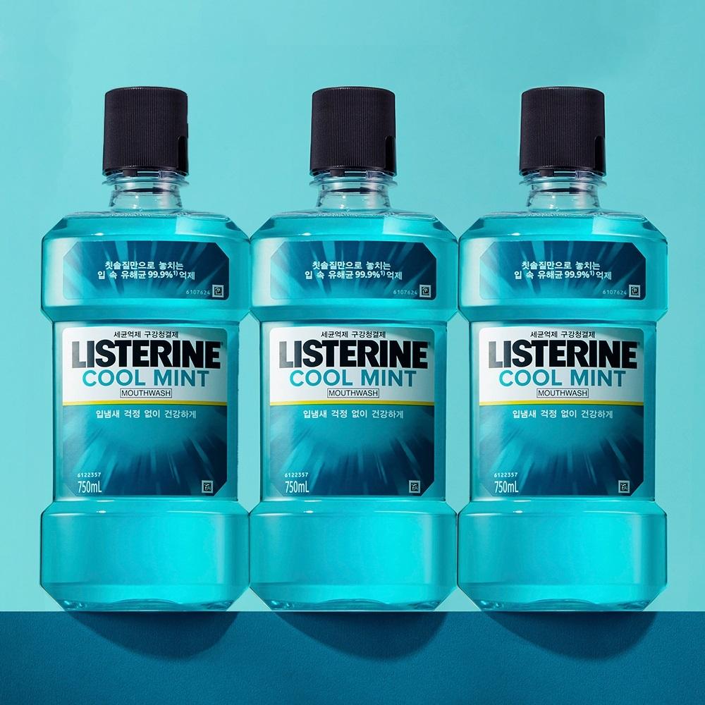 Listerine Жидкость 750 мл тройной план, выберите 1 из 3 (прохладный мятный/мягкий/зеленый чай)