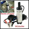 12V 24V DC Electric Submersible Pump for Pumping Diesel Oil Fuel Transfer Pump