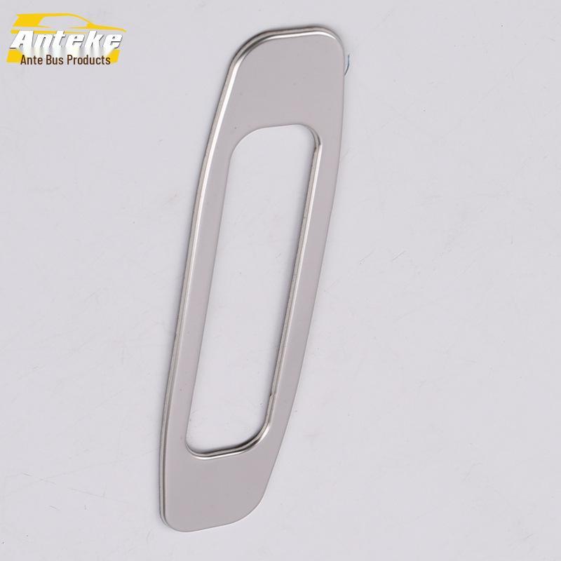 Compatible Sunroof Handle Decorative Frame for 14 Corolla Models