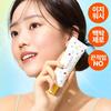 Веганский увлажняющий солнцезащитный крем 50 мл SPF50+ PA++++