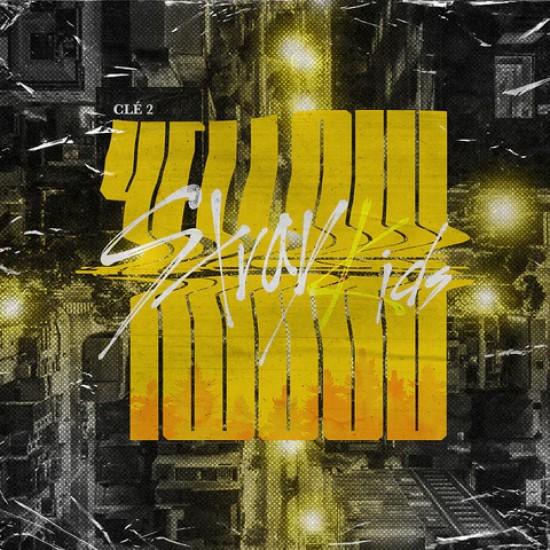 Альбом Stray Kids Cle 2 Yellow Wood Special Album Normal Edition