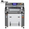GOLDEN GD-H690 Hydraulic Program Control Automatic Paper Cutter