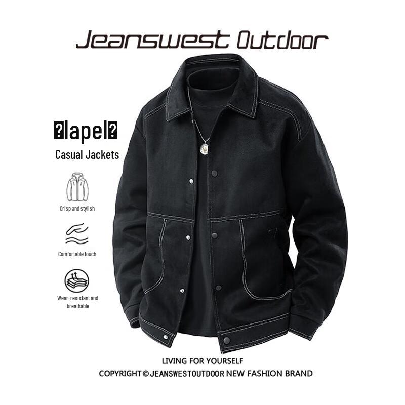 Jeanswest Men's Loose Fit Casual Outdoor Jacket