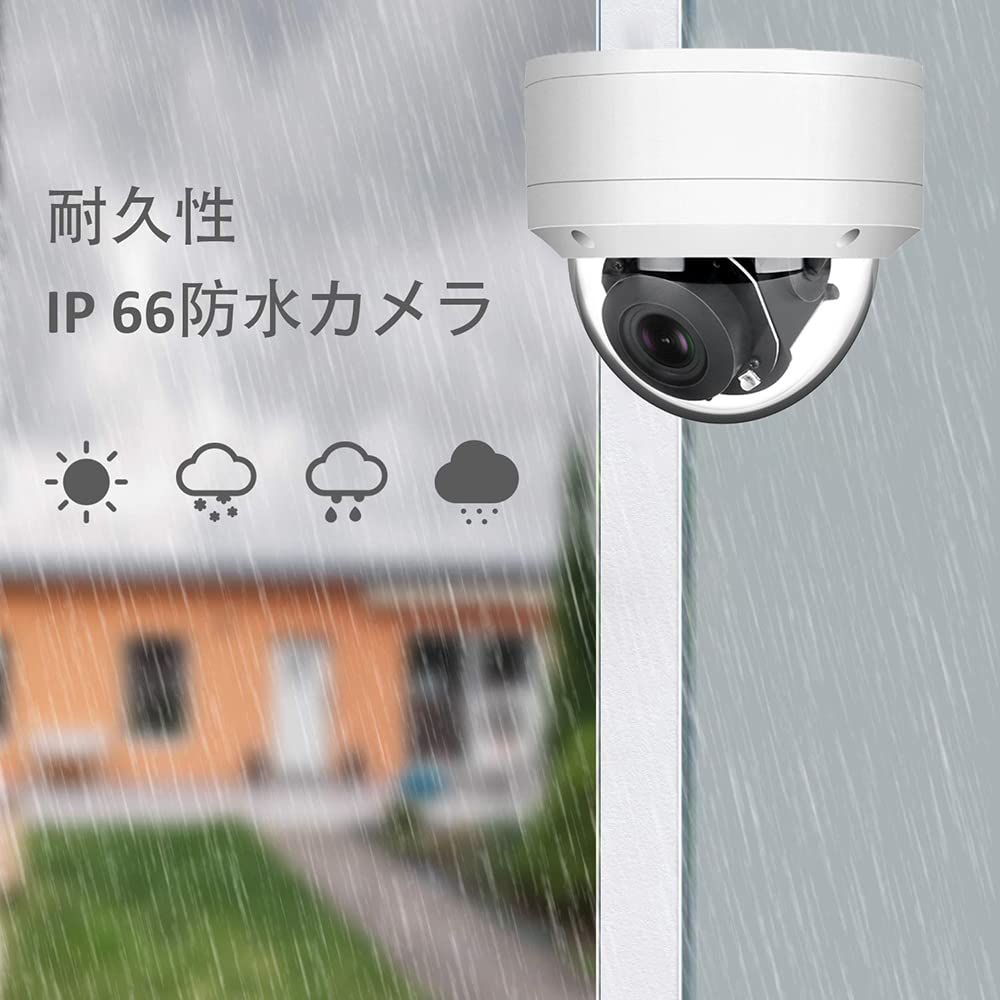 Anpviz Security Наружное видеонаблюдение 5 миллионов 5x PTZ IP PoE Питание ONVIF Обнаружение движения Ночное видение IP66 Всепогодный мм IP66 Купольная камера Японский