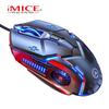 VAORLO Machinery Gaming Mouse Cable Computer Gaming Desktop Laptop Universal 3200 DPI With Breathing Light Wire Mouse