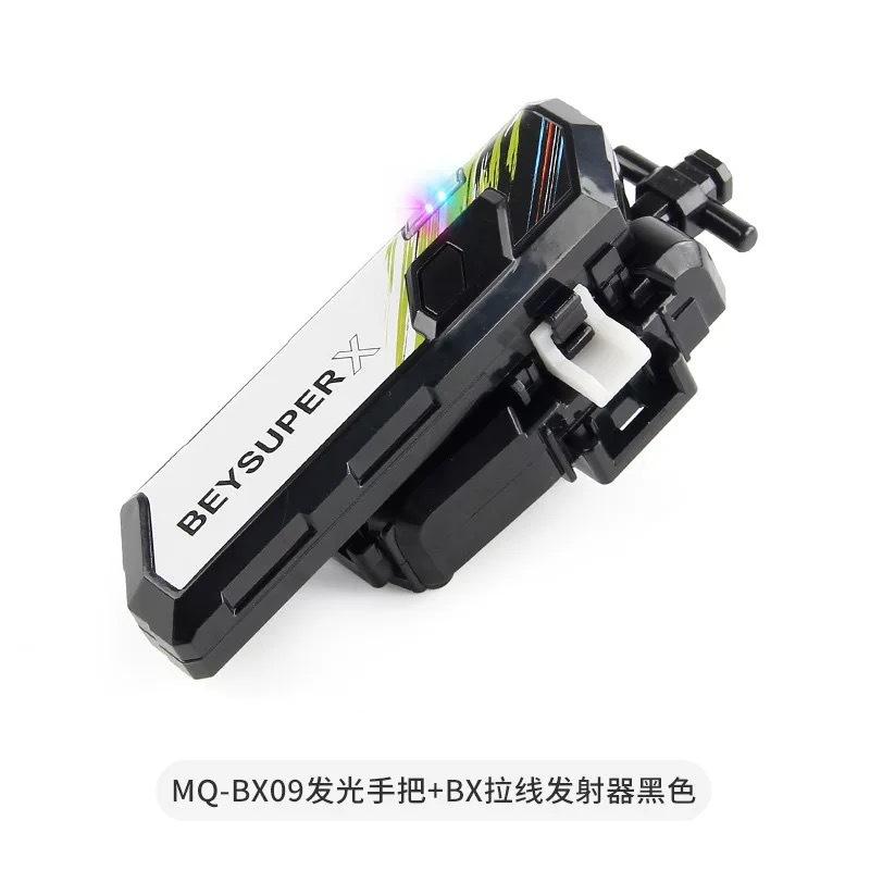 Bx Launcher For Bey X Bley Bley Toy Ripcord String Launcher Bey Gyro Accessory