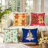 Пряничный человечек Рождество Наволочки чехлы для подушек гостиные диваны домашний декор подарки