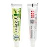 Крем для ухода за кожей ZUDAIFU Herbal 15 г