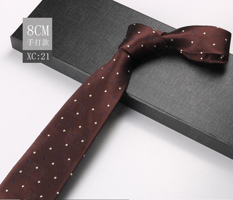 Мужской Жених Свадебное Платье Деловой Костюм Свадебная Полоска Цветок Кешью Церемония Галстук 8 См Ручная Работа