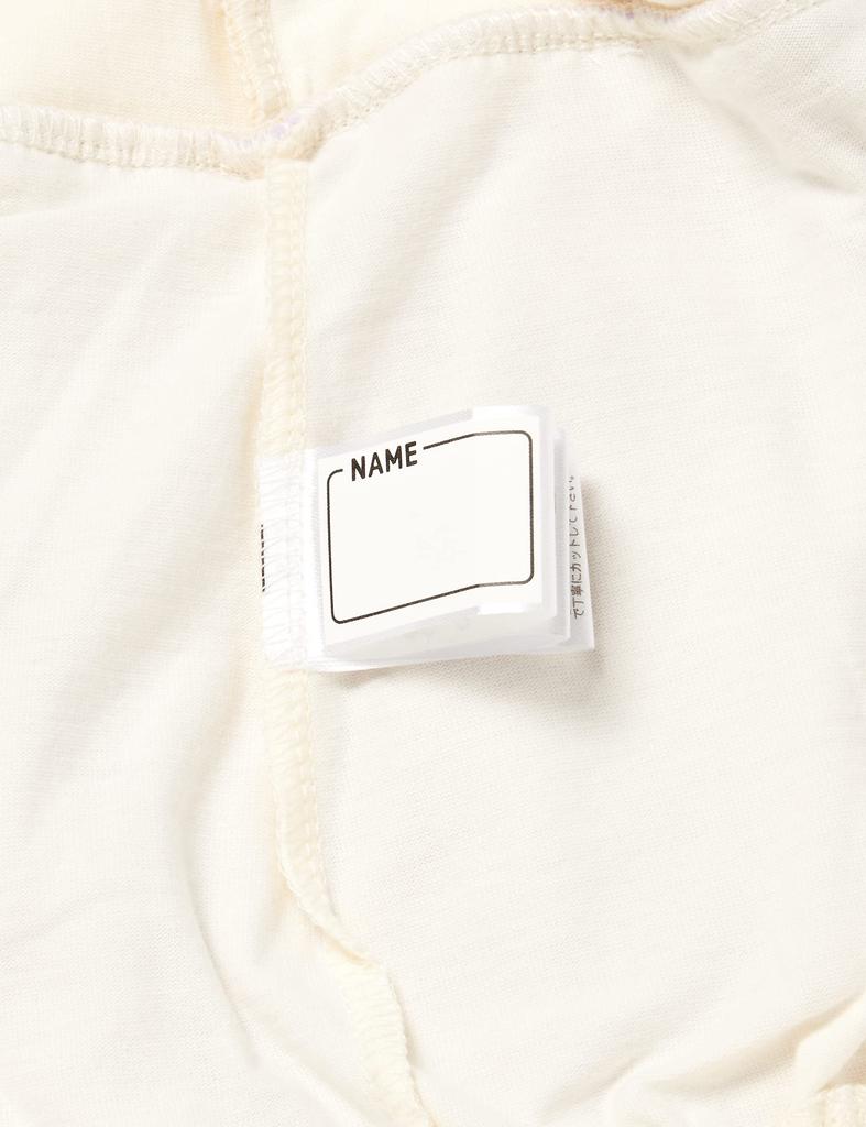 Baby Spring 80cm Shi-shu-Nong Romper, 2022, Off-White,