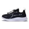 Li Ning Kids Ling Yue Comfortable Lightweight Non-Slip Shock Absorbing Wear-Resistant Casual Shoes Kids Casual Shoes Black YKCS028-3