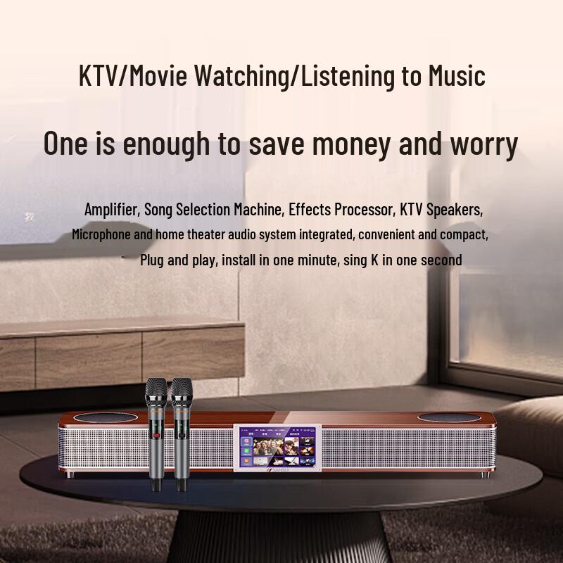 SANSUI DV-93P Home KTV Soundbar System CN plug (adapter included) (CN version)