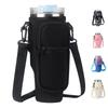 Leeseph Water Bottle Carrier Bag for Stanley 40oz Tumbler with Handle Water Bottle Pouch with Adjustable Shoulder Strap