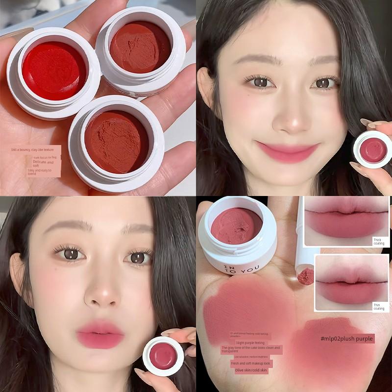 A Must-Have for Autumn and Winter! into You Menglan Collaboration Canned Lip Mud, Dual-Use for Lips and Cheeks, Enhances Complexion, Matte Finish