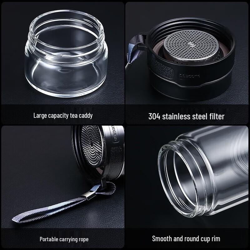 Fuguang Double-Wall Glass Tea Infuser Bottle